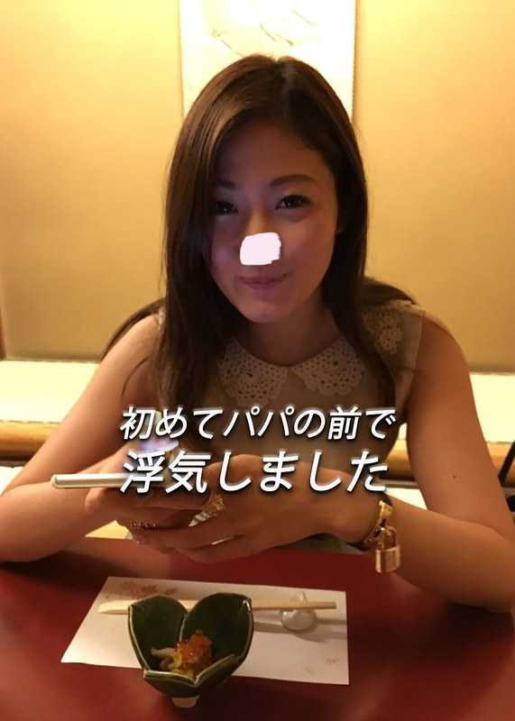 WTN-003 三条秋