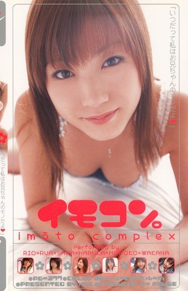 RG-377