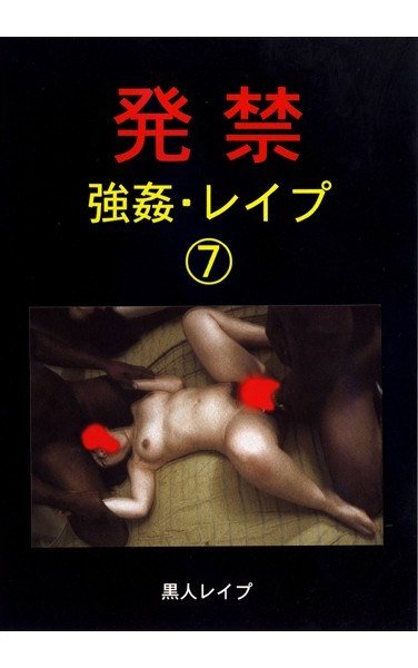 XZDD-007
