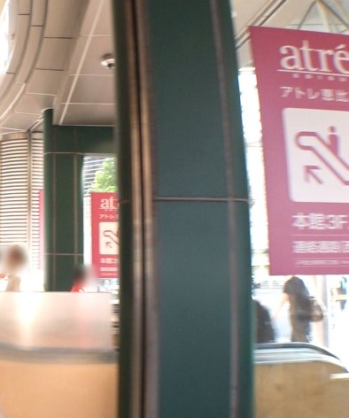 SIRO-5202 由衣 唯
