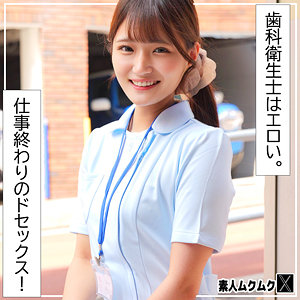 SMJX-012 