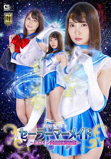 GIGP-040枢木葵