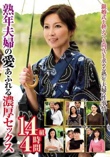 MBMP-071 