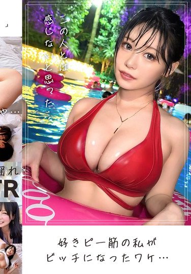 DOCZ-001逢月葵