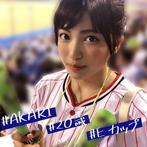 IMDK-004 