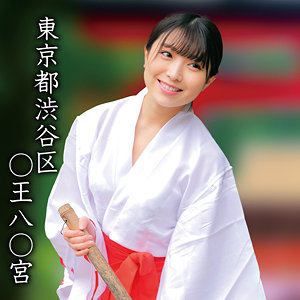 OREMO-362
