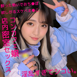 SMUH-046