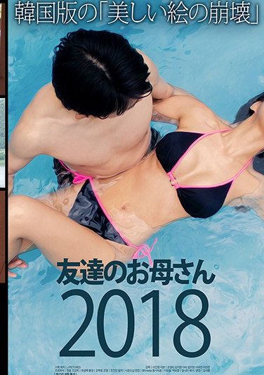 KPING-041キム・ジヒョンア里绪ム・ギヨンイ・ユチャンイ・ヨン纯