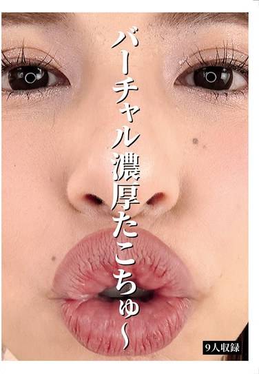 EVIS-586阿部乃未来,新村明里,早川瑞希,黒木衣未来
