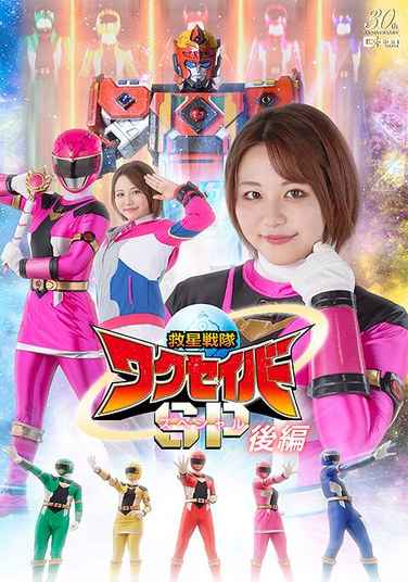 SPSD-026天月梓,岬樱,由良香奈,向理来