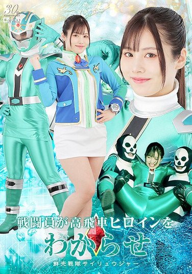 SPSD-054有栖舞衣