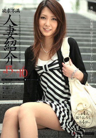 GON-374女池小百合,小田优,妃悠爱（长泽杏奈、水原里香、木崎祐子）,小林里美