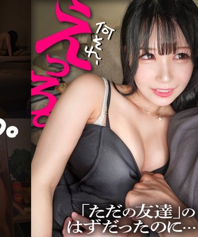 OMG-007ひまり