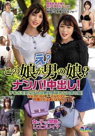 ASIA-112凛,里菜,西野惠,星野亚美