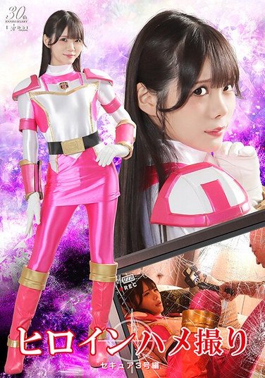 SPSD-063美澄玲衣