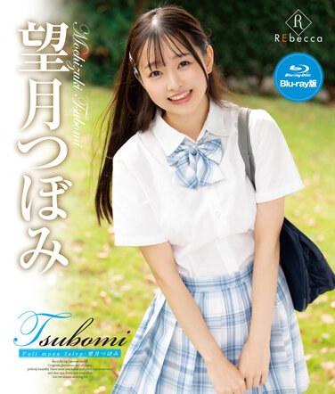 REBDB-796望月蕾