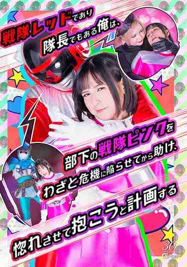 SPSD-023宫崎铃,新川柚子