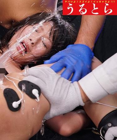ULTR-024 水岛艾莉丝
