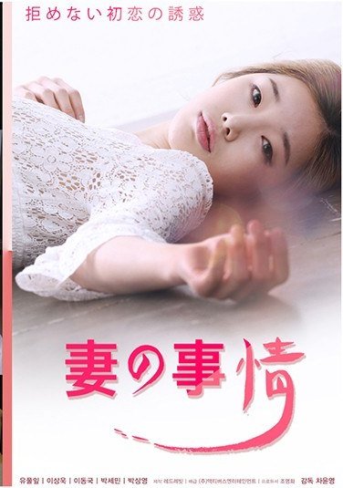 KPING-010ユ・プ露依ップ,アリ,ウンソ,/イ・サンウック,バン・サンヨン,イ・ドングック