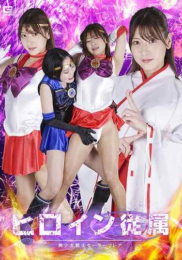 SPSC-091藤井玲罗,蓝泽莉久