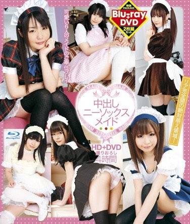 HITMA-093蕾,桃音真美瑠,前田阳菜,梦实阿久美（梦见あくび、新田あくび、小川圆）,长谷川滴,小滝美衣菜