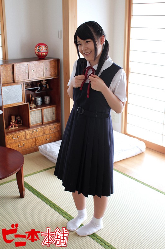 BINI-022 