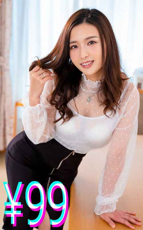 HIGM-215向井蓝