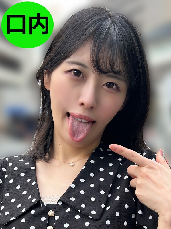 NKO-013