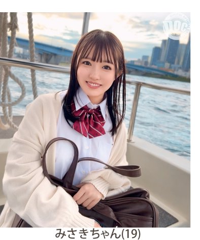 SIMM-884みさき
