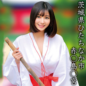 OREMO-359