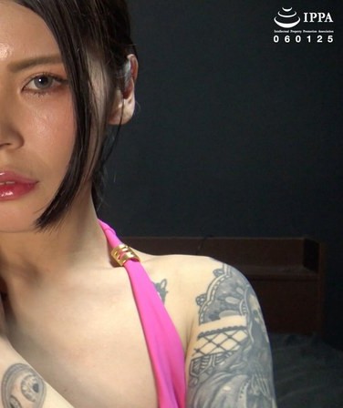 AD-1670 叶芽遥希