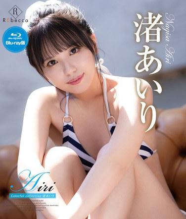 REBDB-859渚爱里
