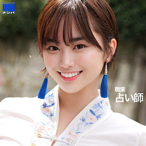 SMJS-015
