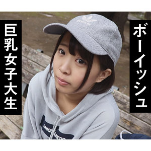 FFNN-090 