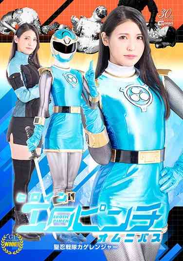 SPSD-018橘京花