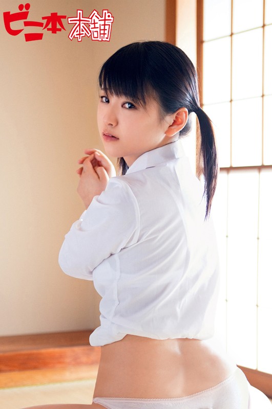BINI-046 