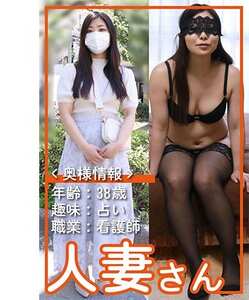 HDSN-085