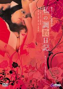MPD-1009502亜紗美,速水今日子