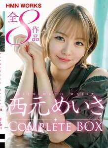 KKWZ-004西元めいさ,沙月恵奈