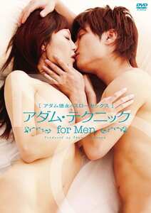 MX-1188広瀬奈々美（堀口奈津美）