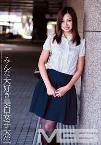 VGD-068村西麻里奈