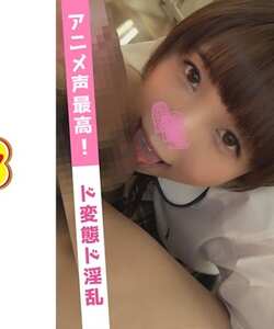 SWEET-058