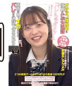 SGKI-060A