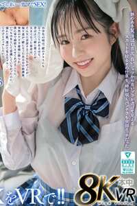 HNVR-164本城はな