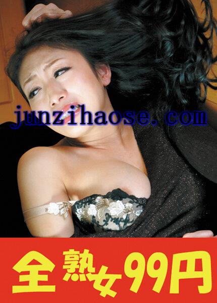 J-99352小早川怜子