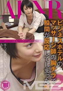 FSET-490阿部乃未来,白川花,上野步美,滝川花音
