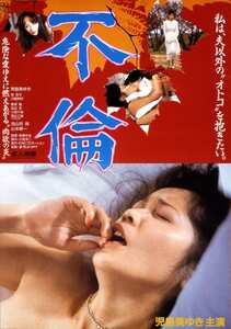 NKT-108児島美ゆき,江崎和代,宝京子