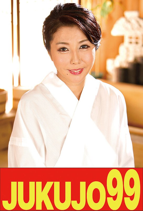 J-99578美原咲子