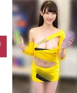 SPAY-684
