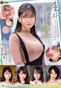 KTRA-760白夜みくる,如月ましろ,真宮あや,若本あん,朝日かえで